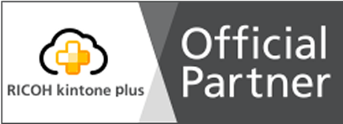 RICOH kintone plus Official Partner