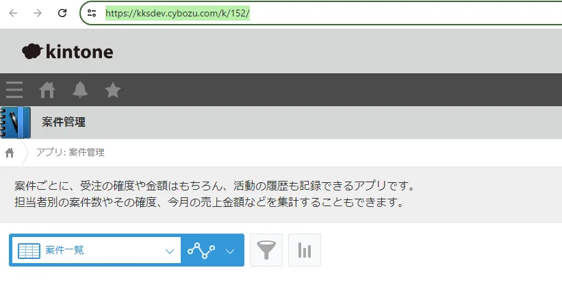 URLをコピー